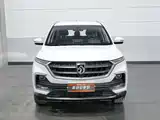 Photo 3 - Baojun 530