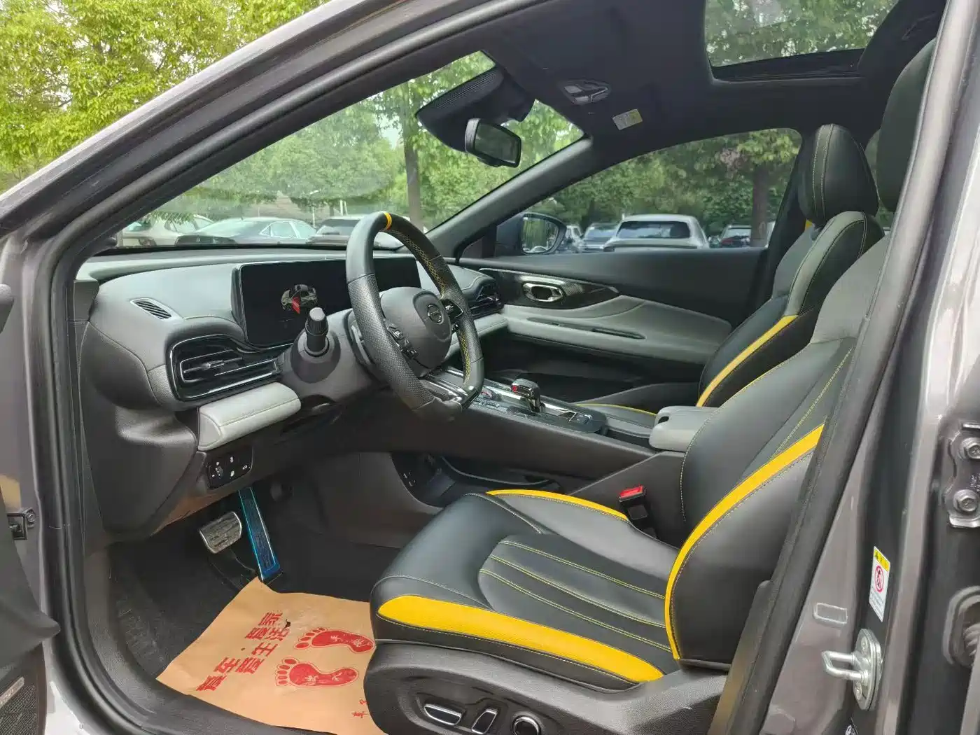 GAC Trumpchi Trumpchi Emkoo 2021 270T DCT J16 Edition фото 5