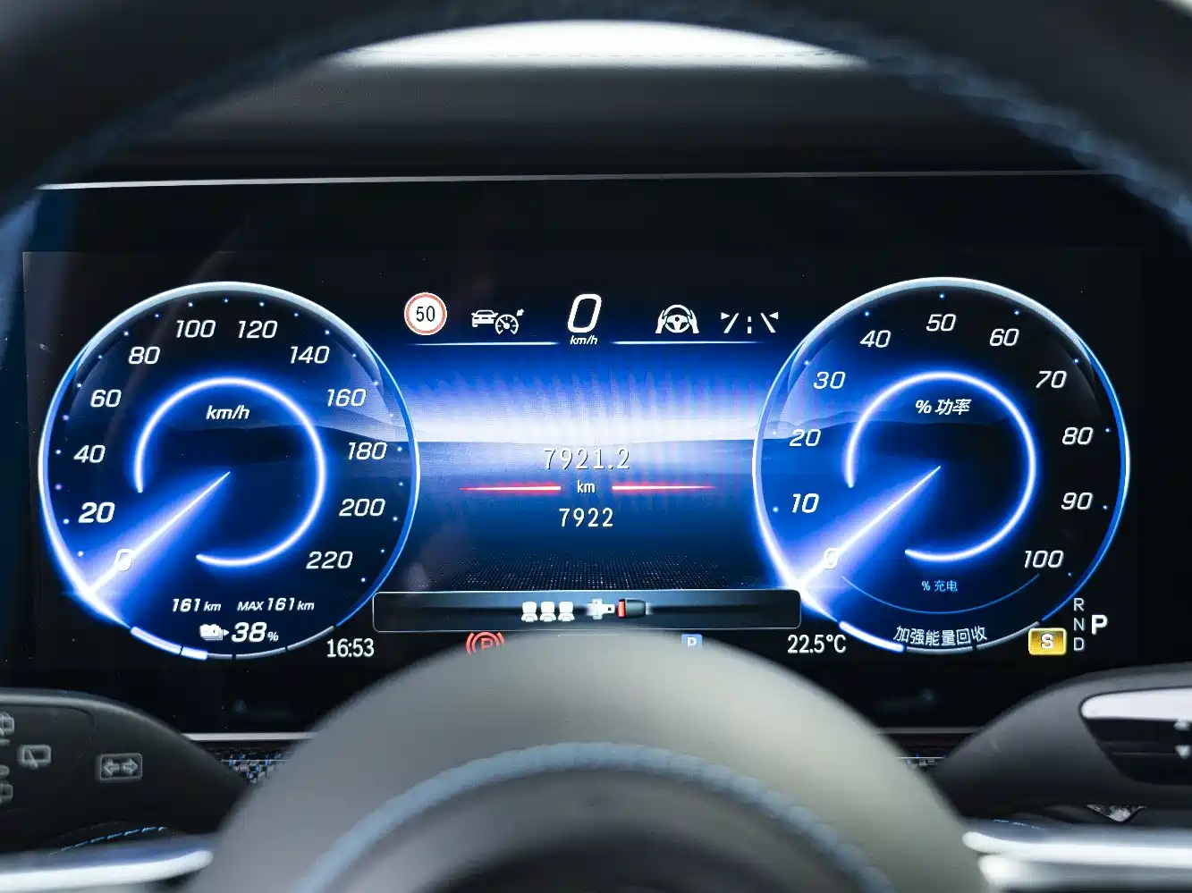 Mercedes-Benz G-Class New Energy 2025 G580 Launch Special Edition фото 9