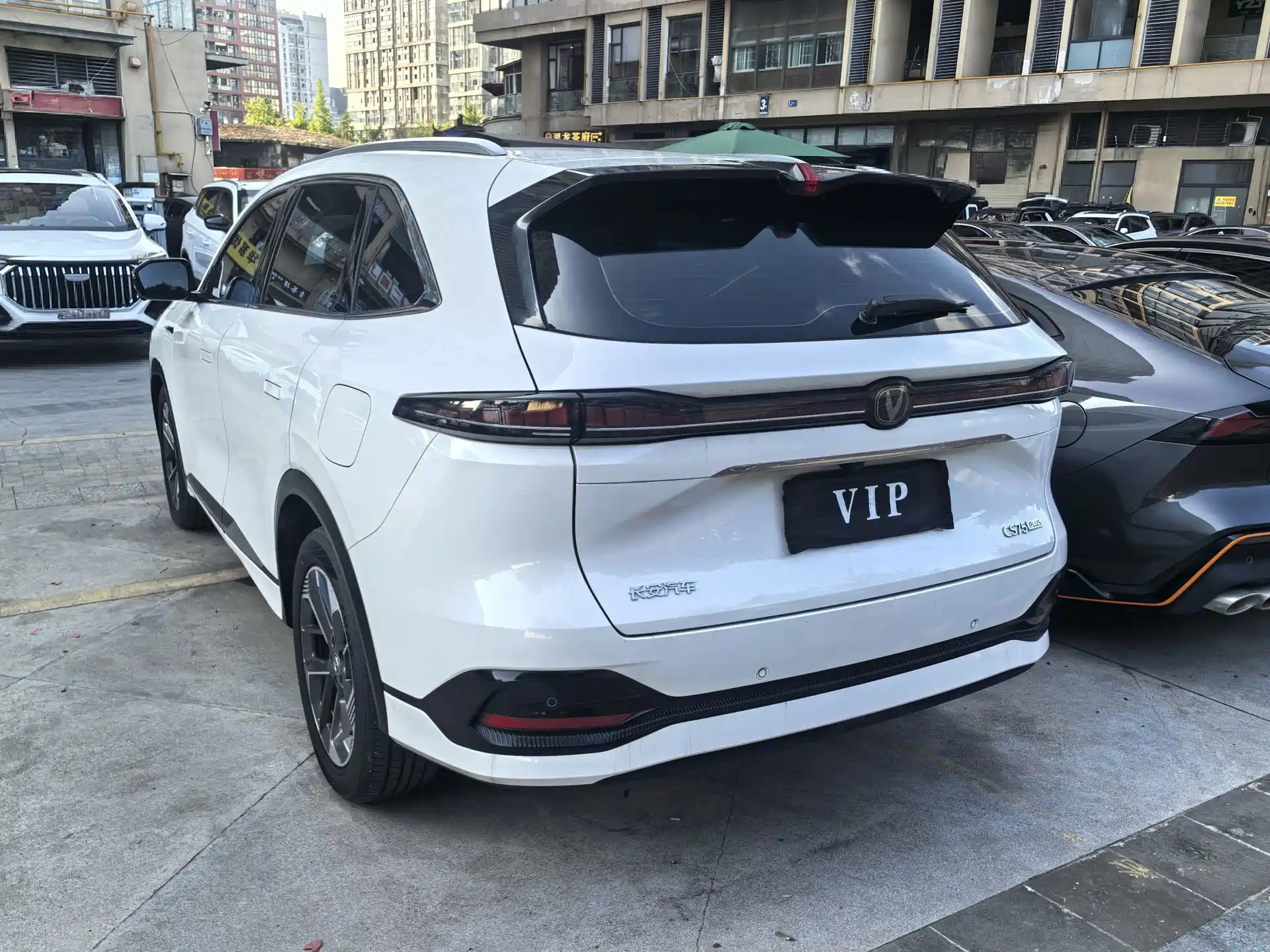 Photo 13 - Changan CS75 PLUS