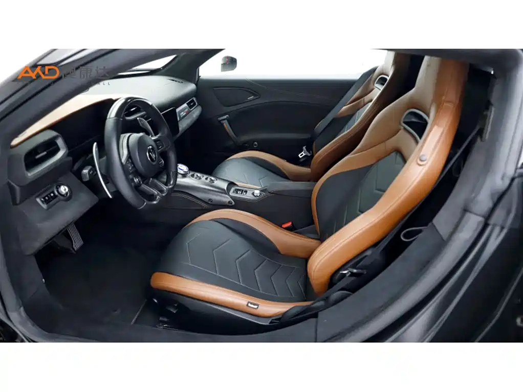 Maserati MC20 2022 2021 FUORISERIE Custom Edition