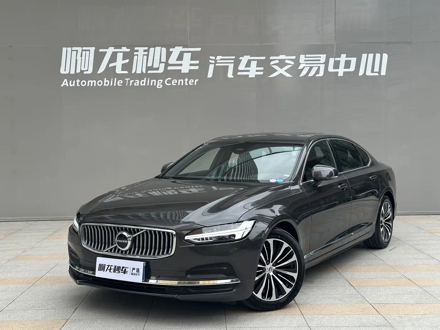 Volvo S90 2024 B5 Momentum Luxury Edition