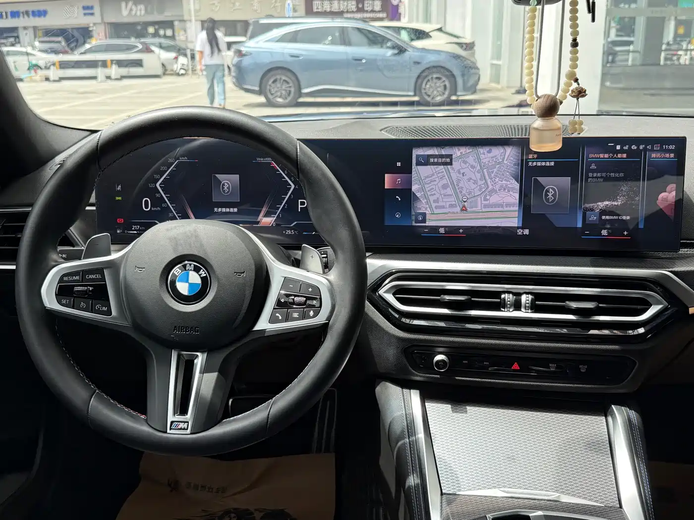 BMW M240i 2024 2024 M240i