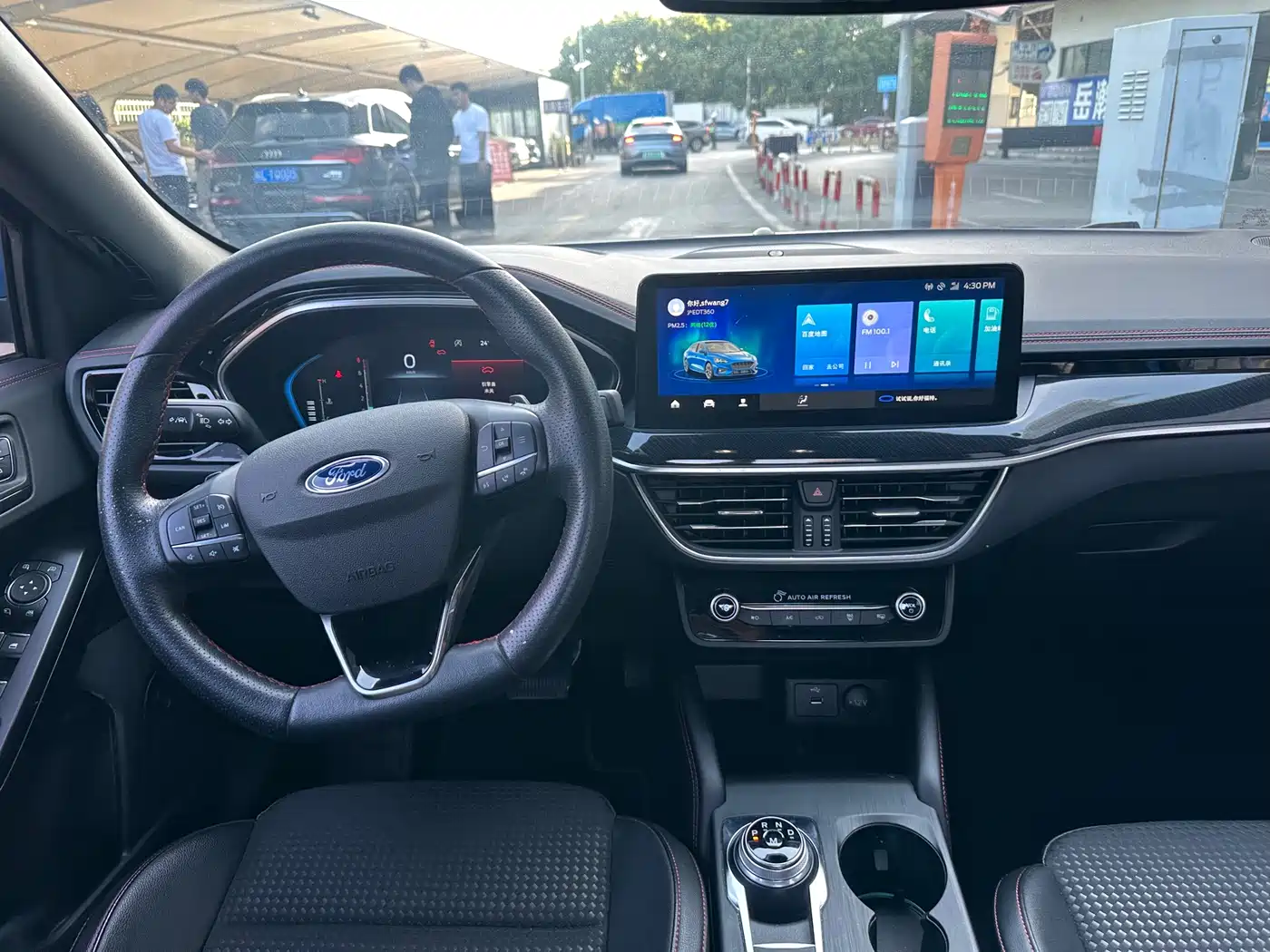 FORD FOX