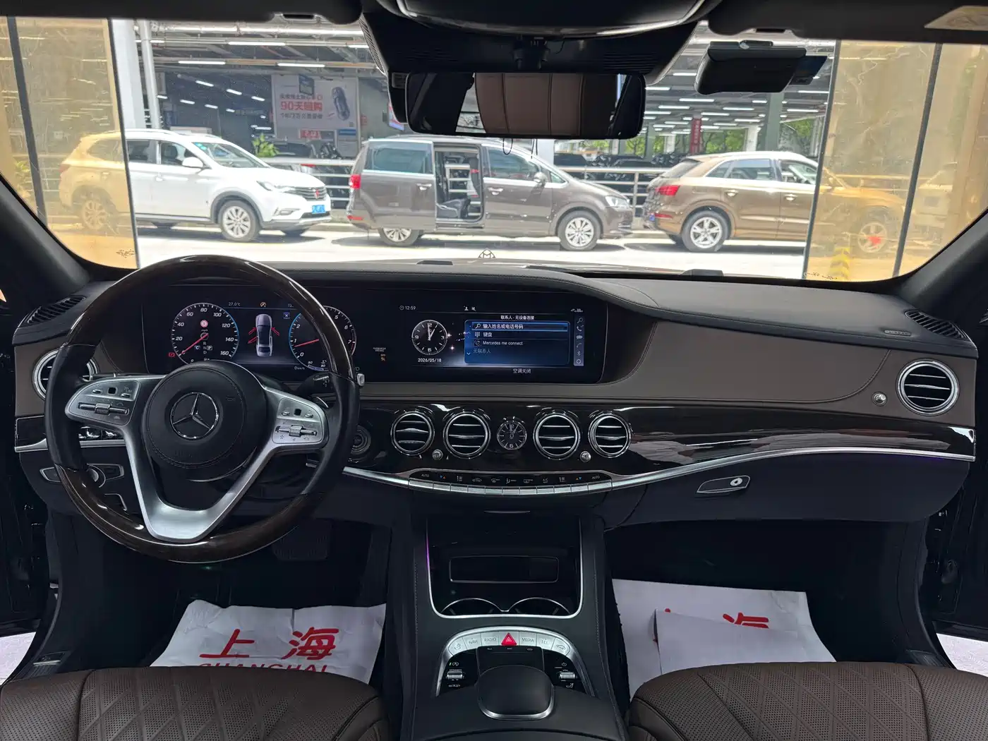 Mercedes-Benz Maybach S-Class 2018 S 560 4MATIC фото 5