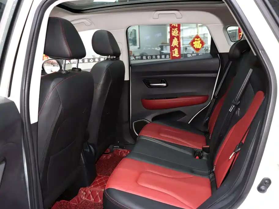 Haval H2s 2018 1.5T Dual-Clutch Trend Style фото 11