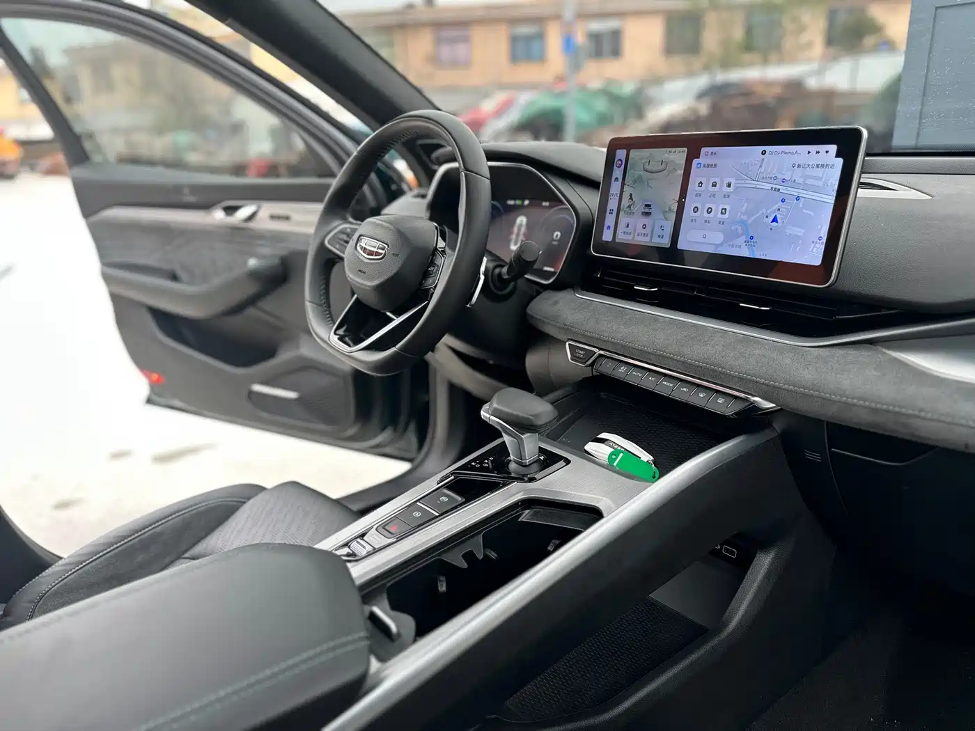 GEELY AUTOMOBILE XINGRUI