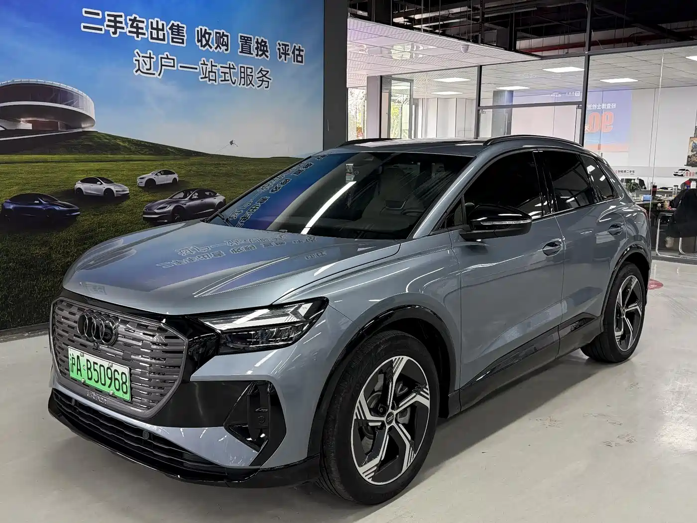 Audi Q4 e-tron 2022 40 e-tron Creation Edition
