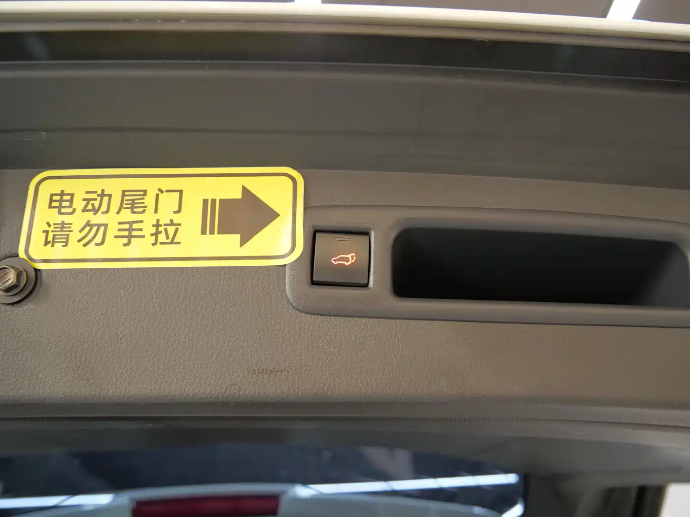 Toyota Crown Kluger 2023 2.5L HEV AWD Luxury Edition фото 6