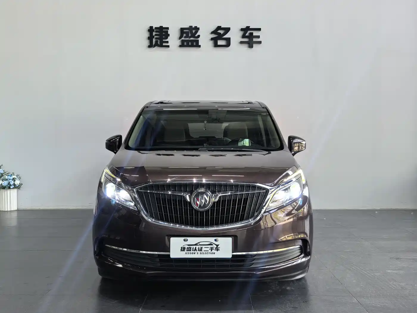 BUICK GL8