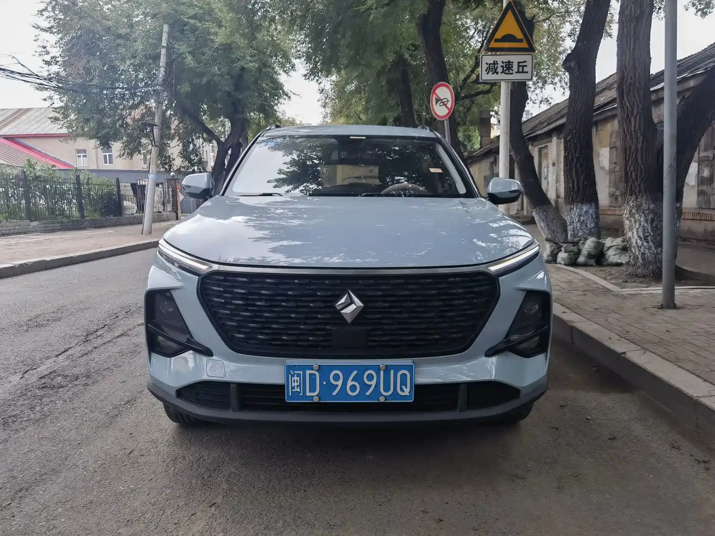 Baojun RS-3 2020 2020 1.5L CVT 24-hour Online Elite Model