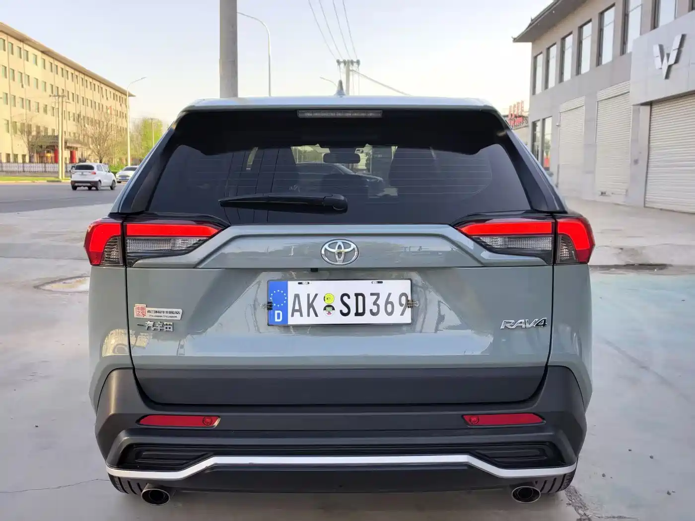 Toyota RAV4 Rongfang 2020 2.0L CVT 2WD Trend Edition фото 4
