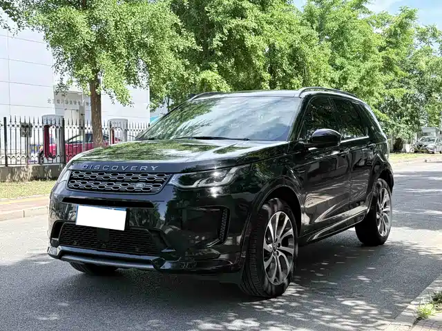 Land Rover Discovery Sport 249PS R-Dynamic S, Перформанс, 5 мест