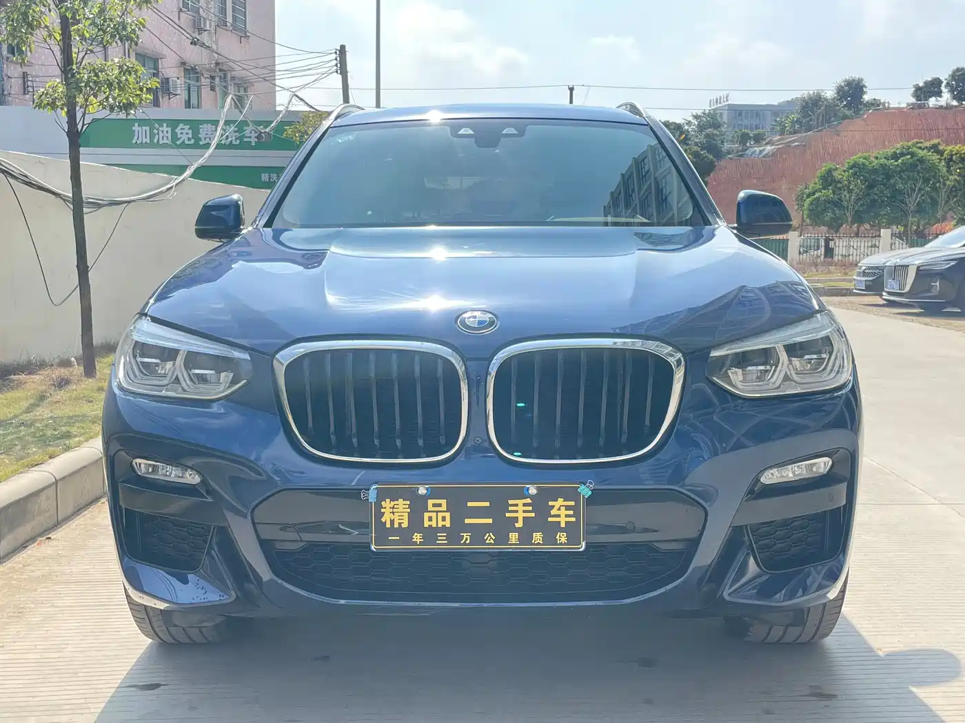 BMW X3 2018 xDrive28i M Sport Package China VI фото 2