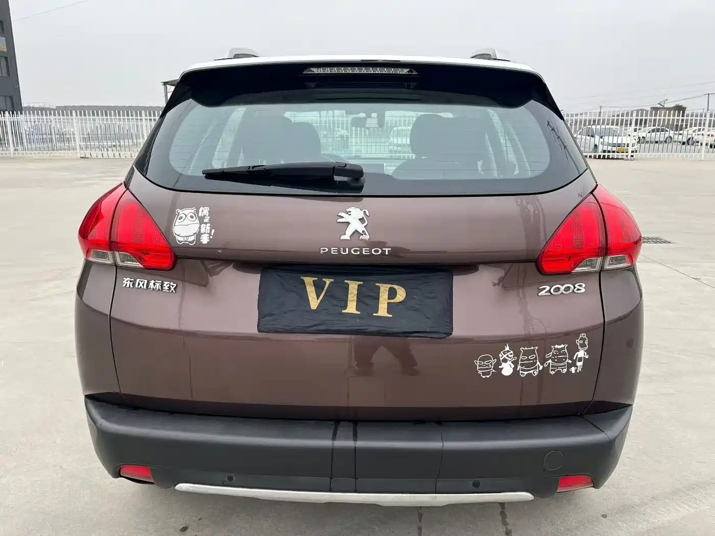 Peugeot 2008 2014 1.6L Automatic Fashion Edition фото 4