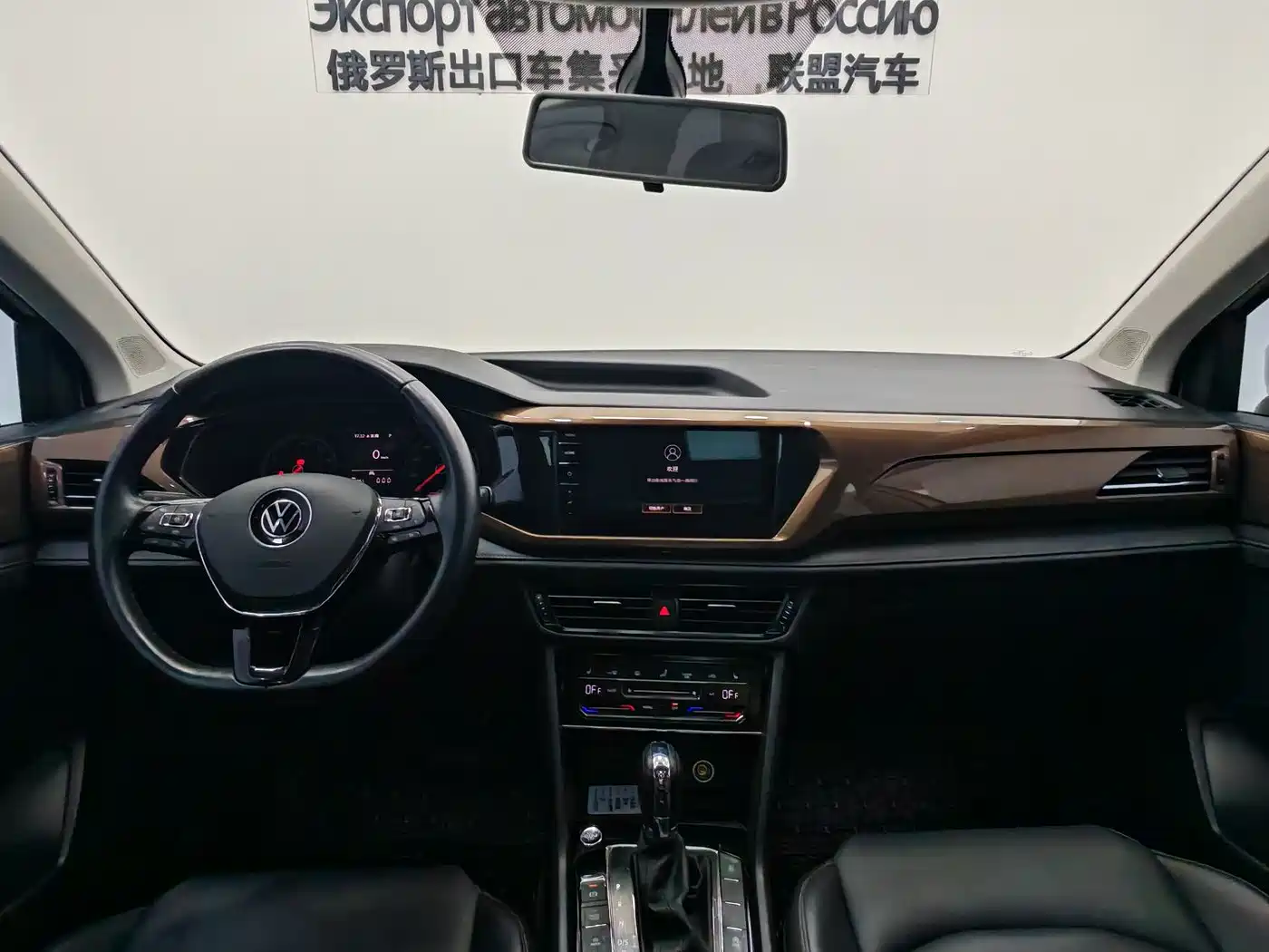 Volkswagen Tharu 2021 280TSI 2WD Luxury Plus фото 10