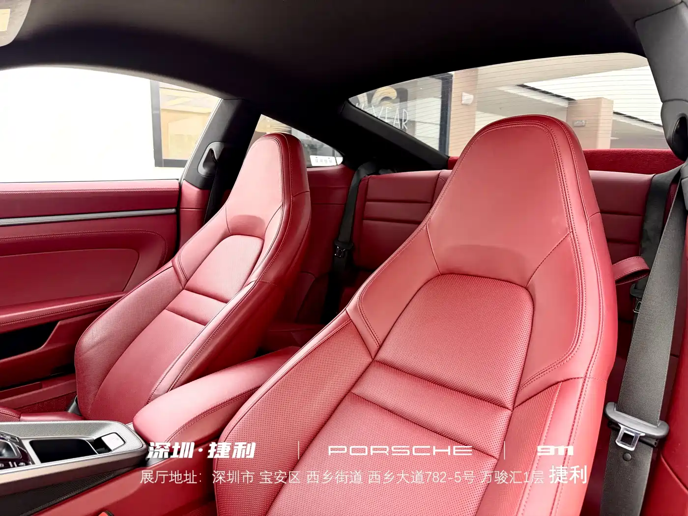 Porsche 911 2022 Carrera 3.0T фото 23