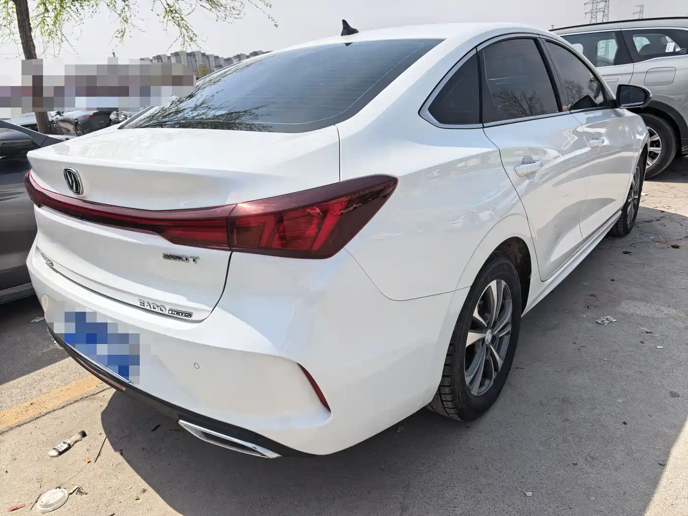 CHANGAN YIDONG