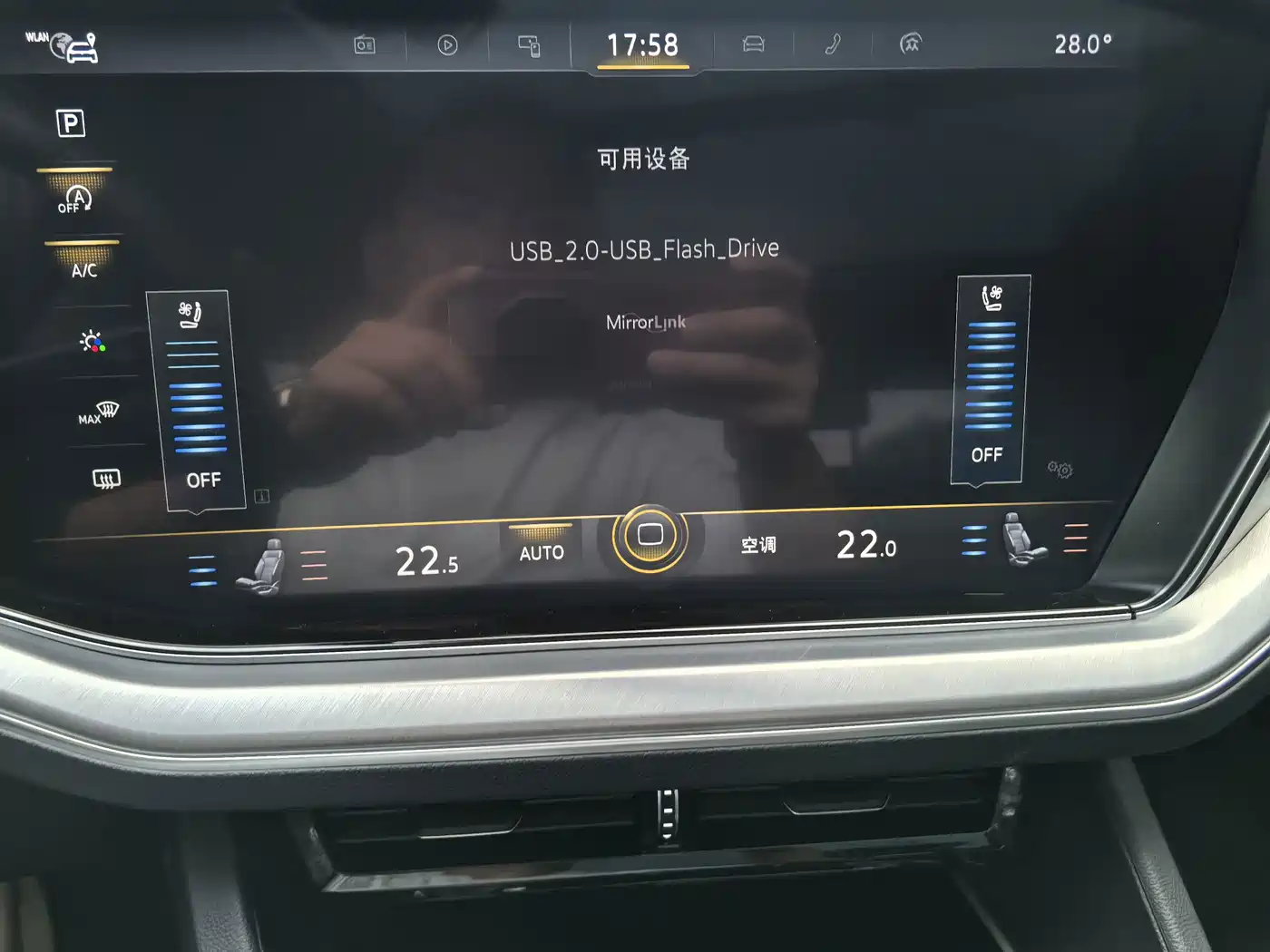 Volkswagen Touareg 2019 2019 3.0TSI Sharp Edge Edition China VI