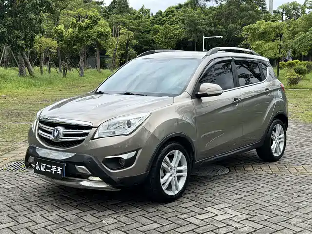  Changan Changan CS35 2016 1.6L Automatic Luxury Model China V