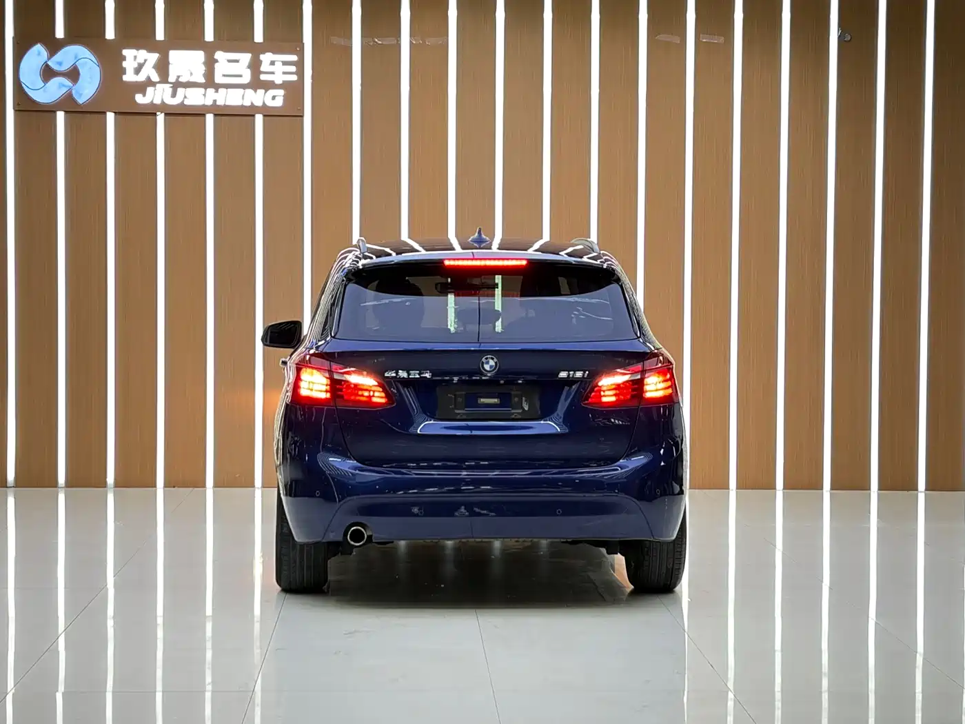 BMW 2 SERIES STATION WAGON