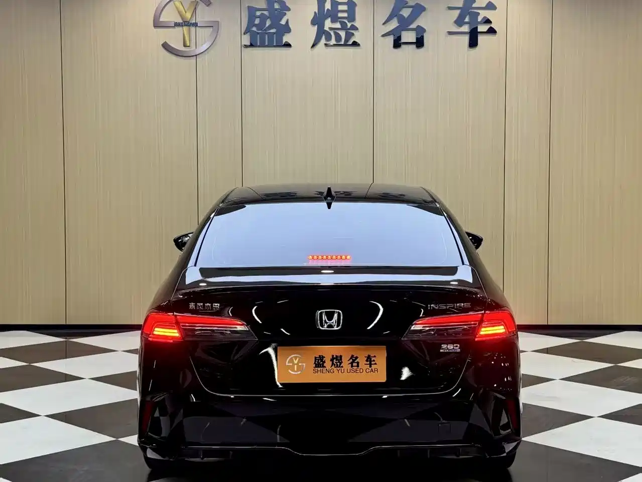 Honda Inspire 2026 2025 260TURBO Elite Edition