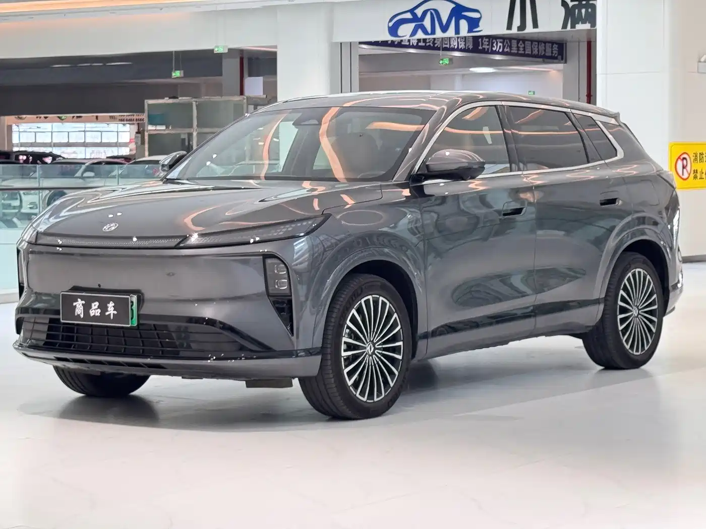 2025 Dongfeng Aeolus L8