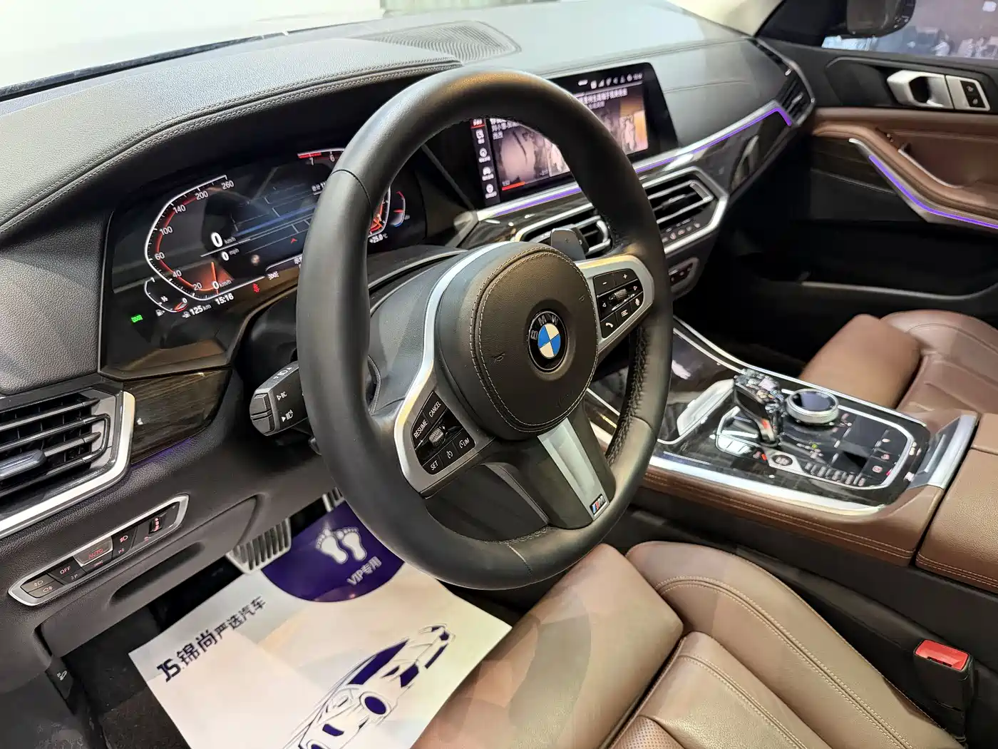 BMW X5 (Import) 2019 xDrive40i M Sport Package фото 8