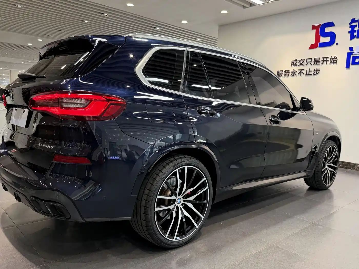 BMW X5 (Import) 2019 xDrive40i M Sport Package фото 32