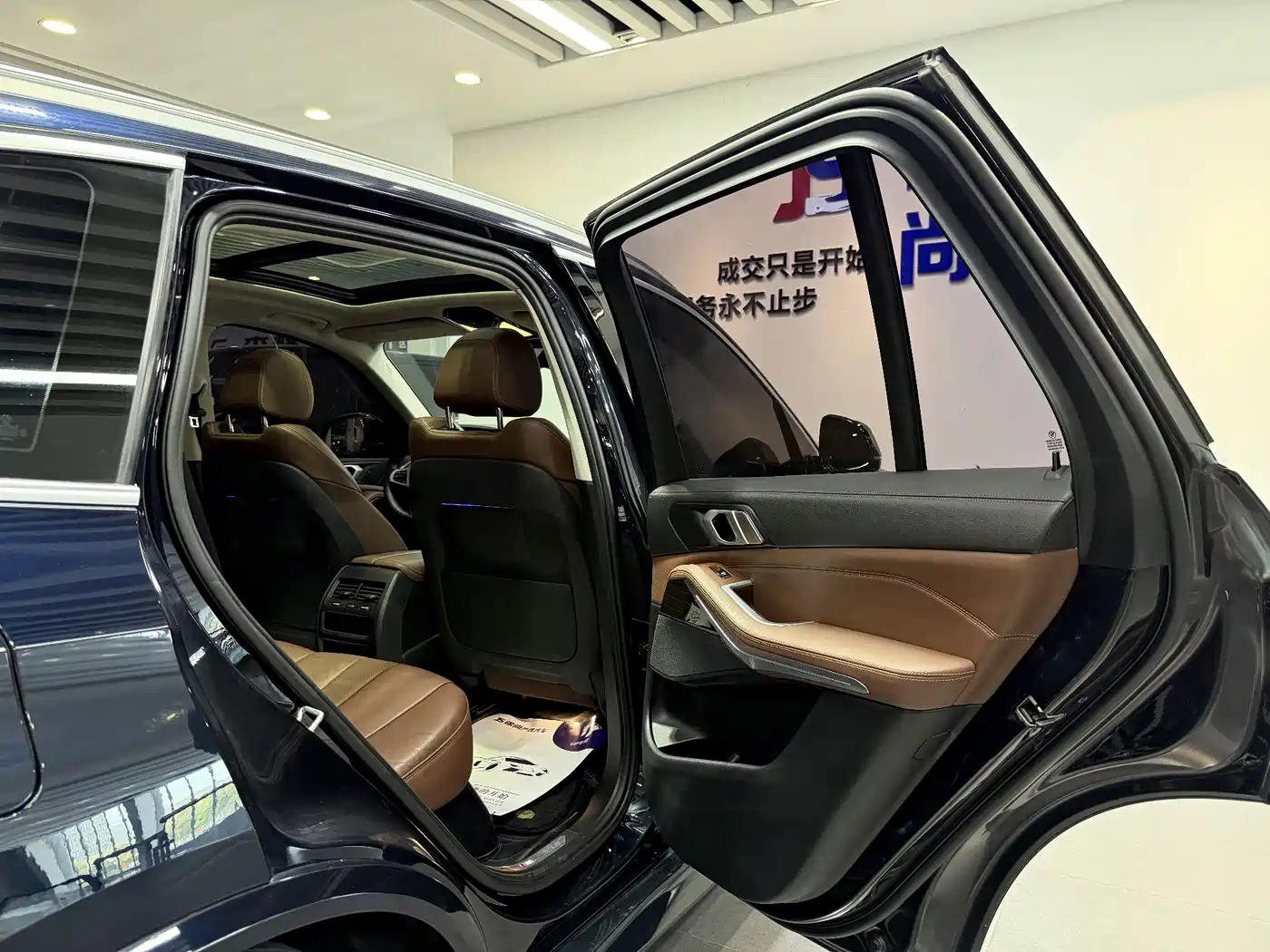 BMW X5 (Import) 2019 xDrive40i M Sport Package фото 36