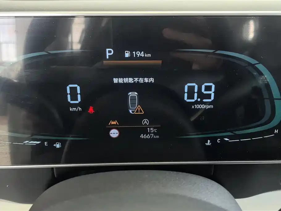 HYUNDAI BEIJING HYUNDAI IX35