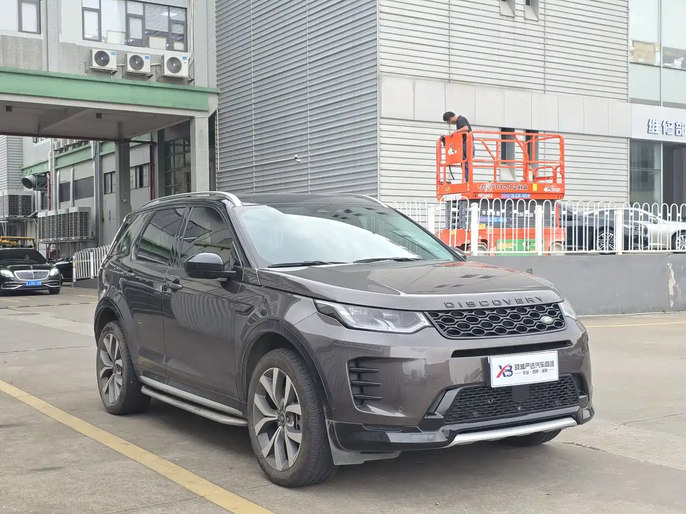 Land Rover Discovery Sport 2024 Luxury Custom Edition фото 3