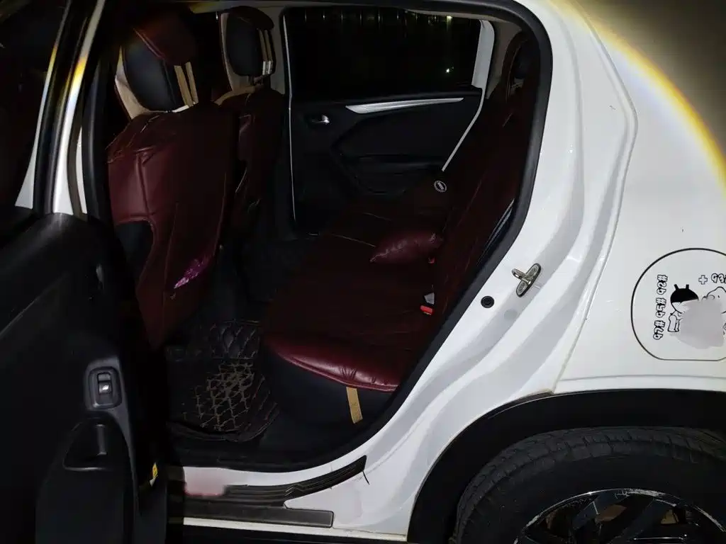 Citroën C3-XR 2016 2015 1.6L Automatic Pioneer