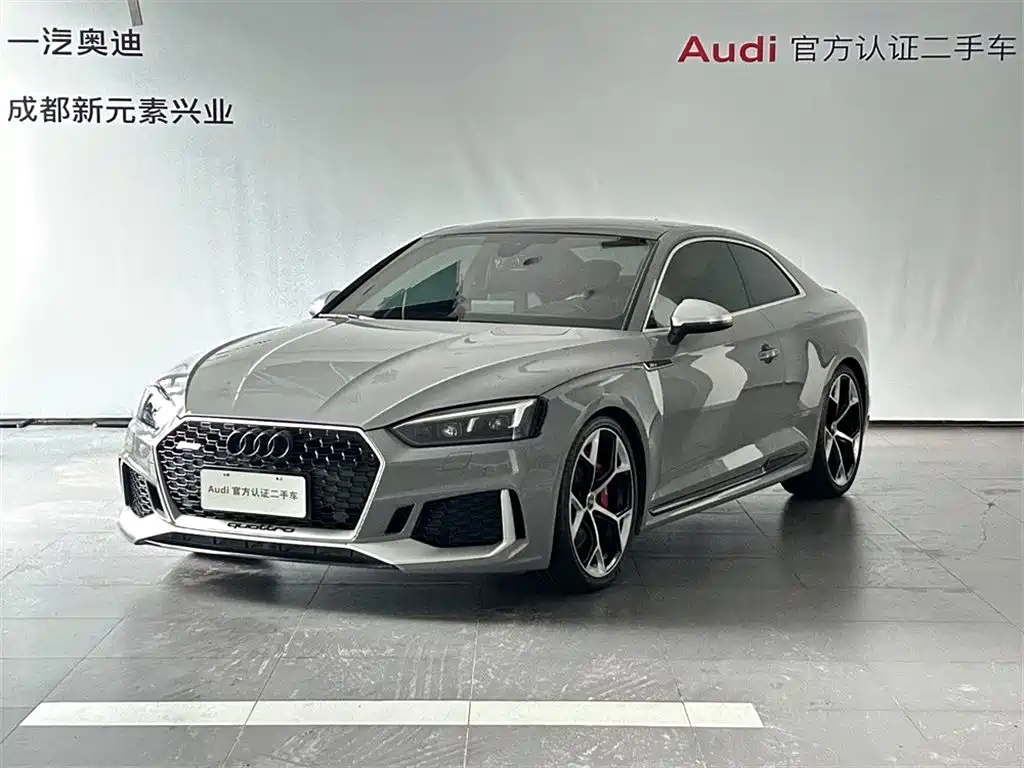 Audi RS 5
