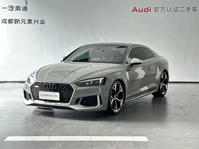 Audi RS 5 2019 RS 5 2.9T Coupe — фото 1