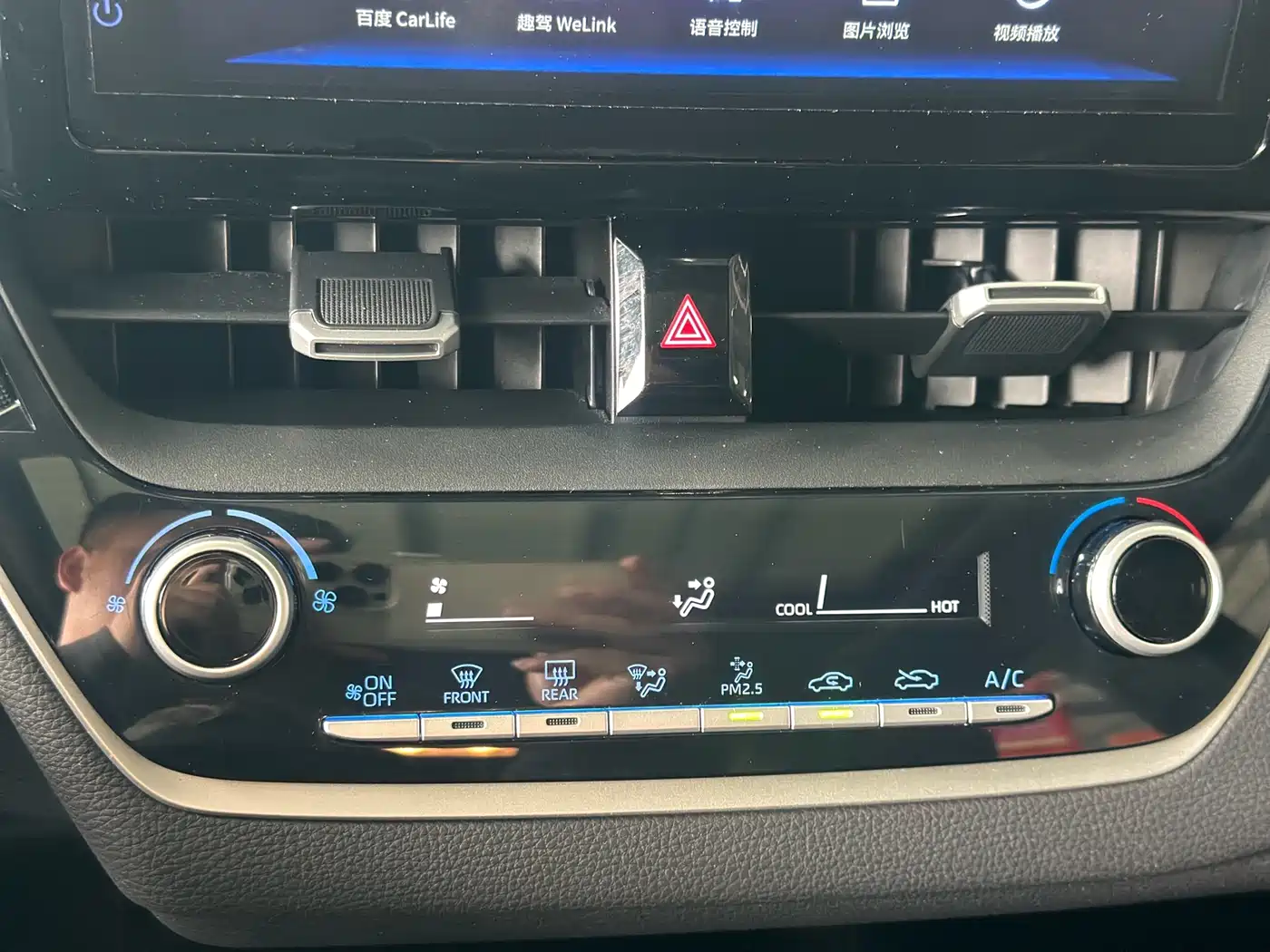 Toyota Levin 2019 185T CVT Luxury Edition China V фото 9