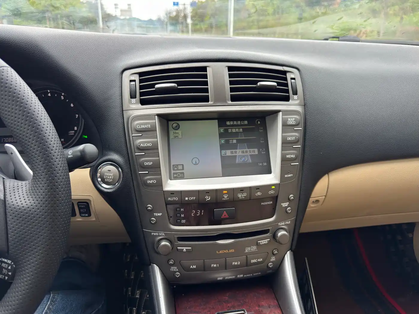 Lexus IS 2008 300 Luxury фото 6