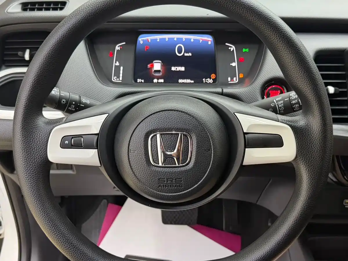 Honda Fit 2024 2023 1.5L CVT Trend Edition