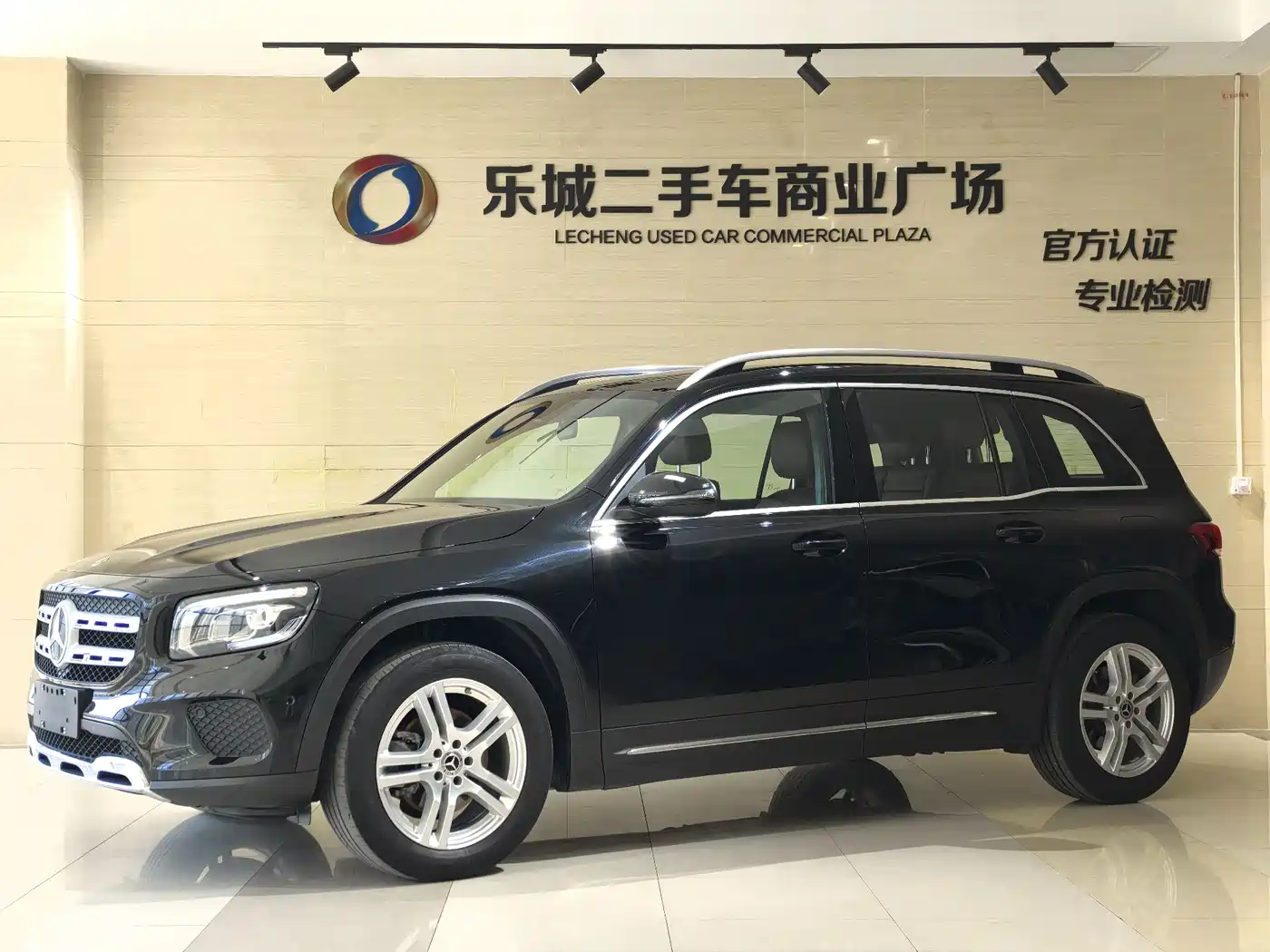 Mercedes-Benz GLB 2023 GLB 200 Style