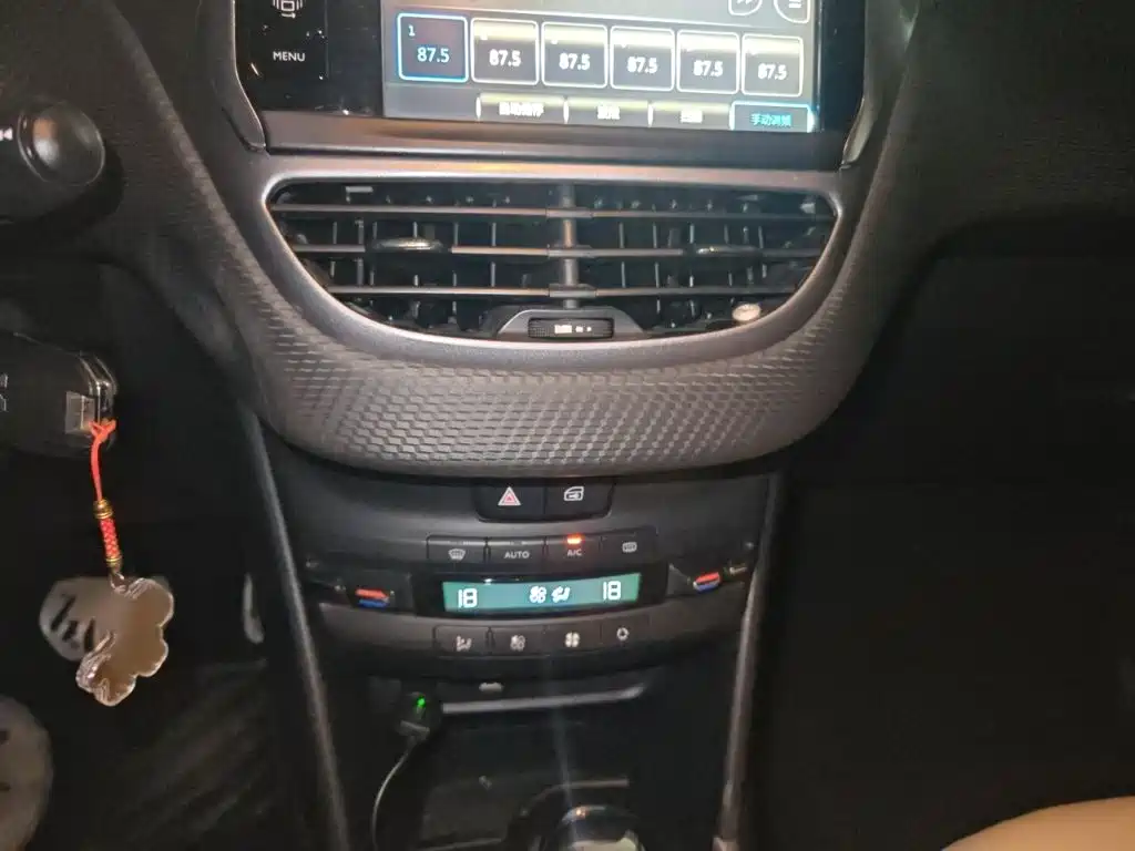 Peugeot 2008 2014 2014 1.6L Automatic Fashion Edition
