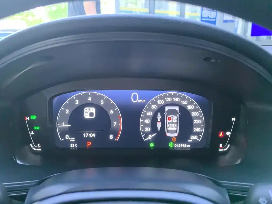 Honda Integra 2024 2023 240TURBO CVT Leading Edition