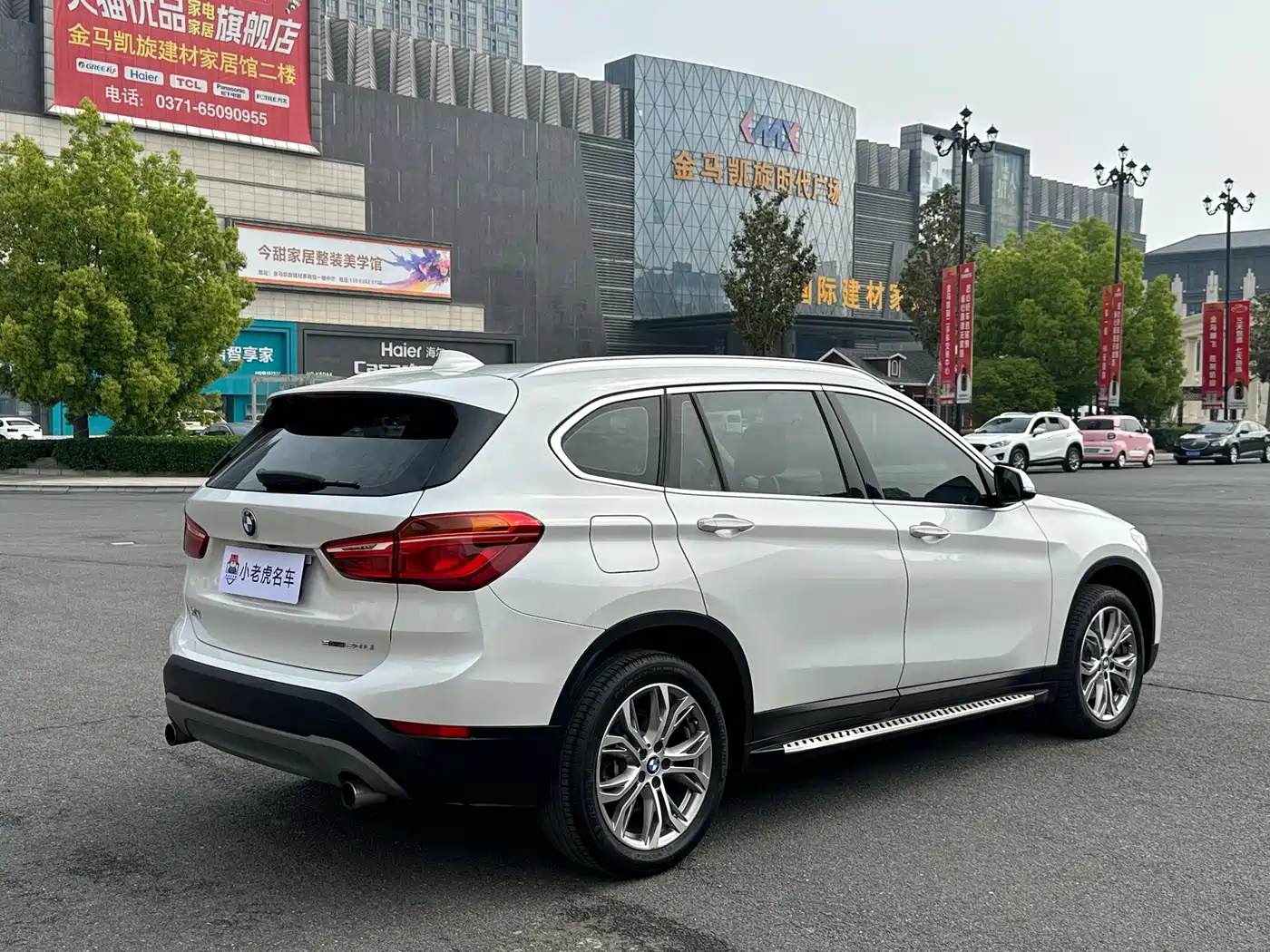 BMW X1 2019 sDrive20Li Leading Model фото 5