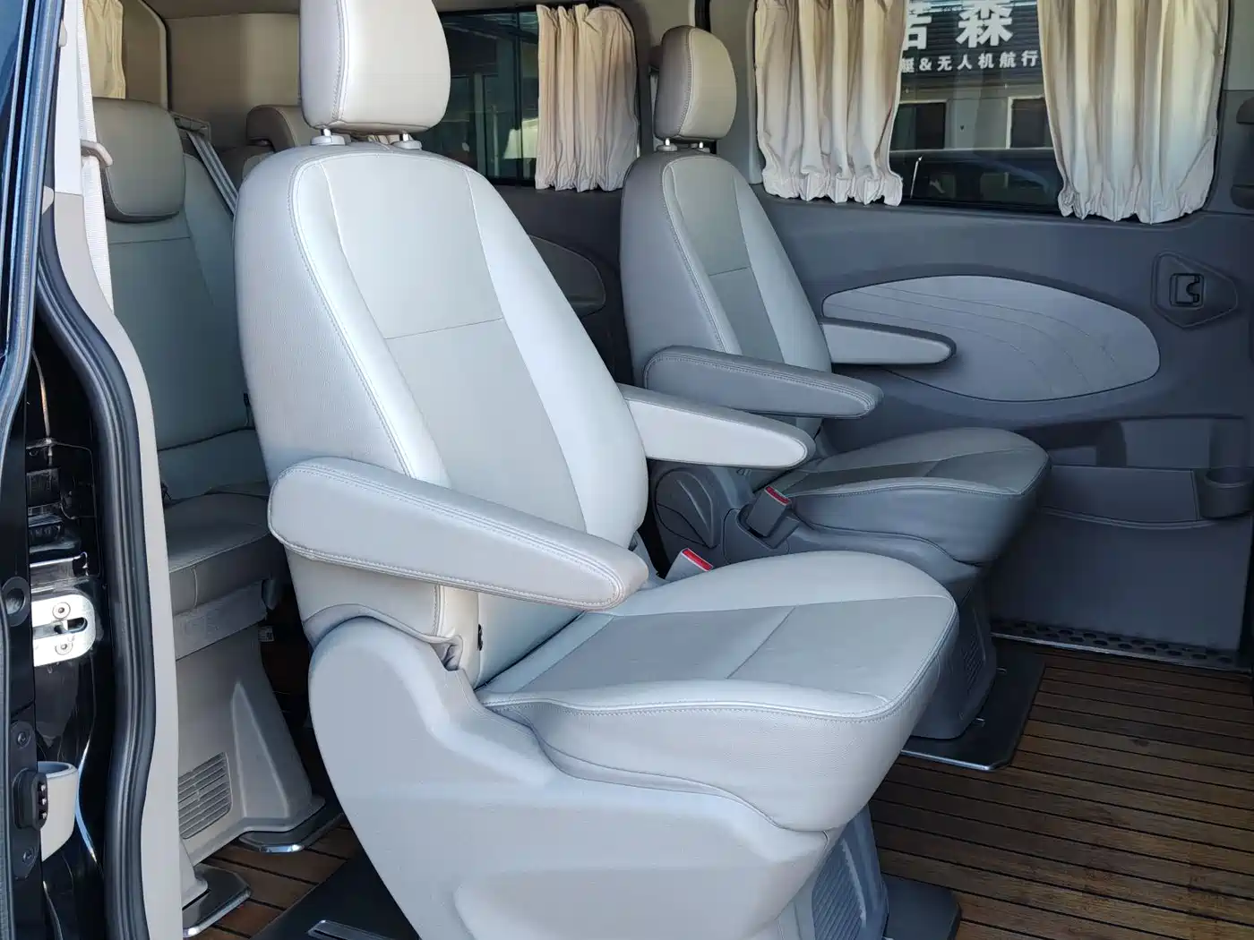 Ford Tourneo 2021 2020 2.0T Auto Jingrui Edition China VI