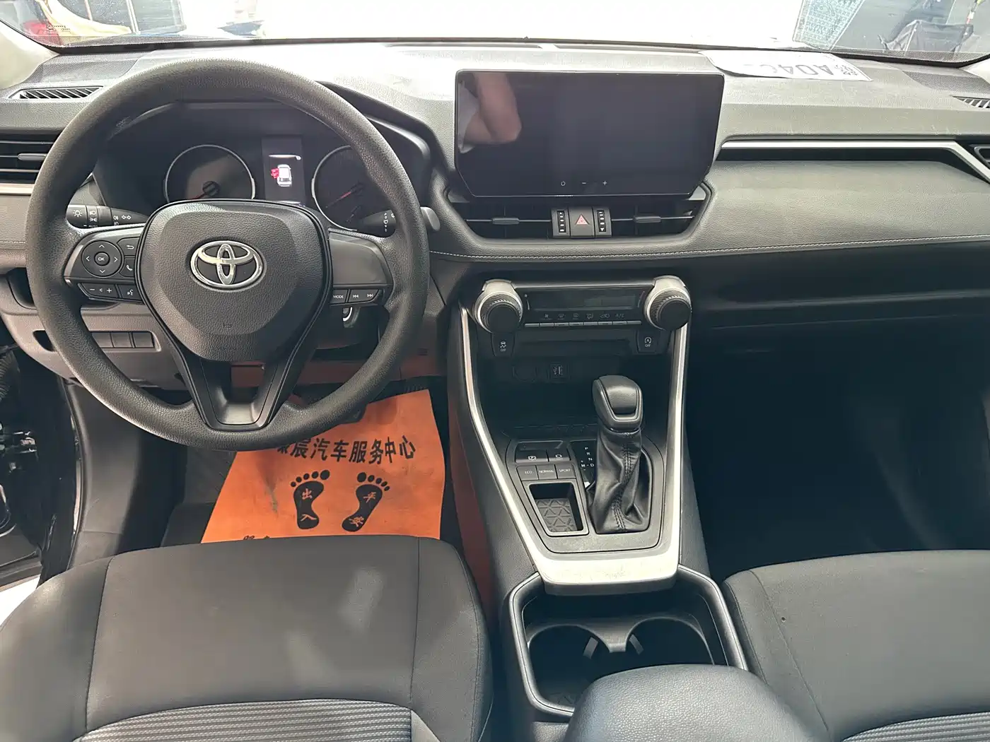 Фото 6 - Toyota Wildlander