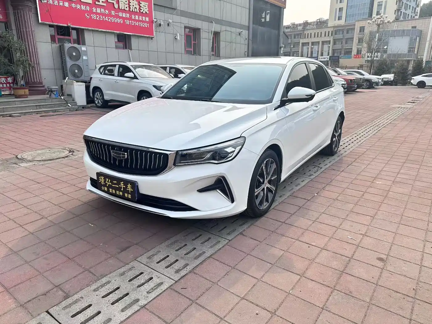 GEELY AUTOMOBILE EMGRAND