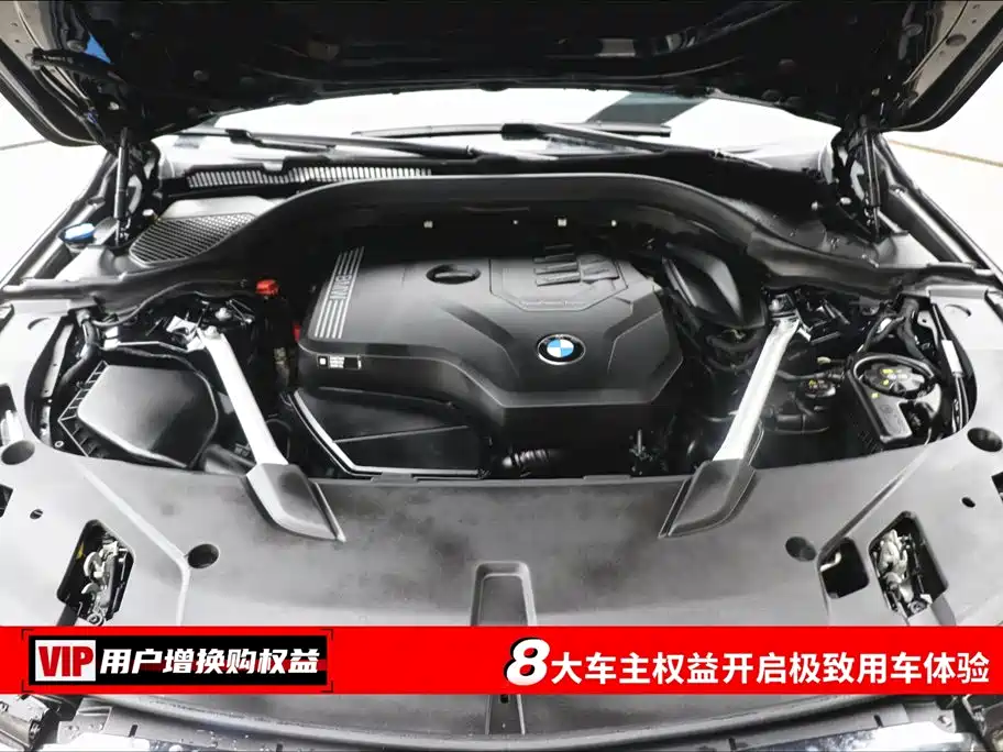 BMW 6 Series GT 2024 2022 Model 630i M Sport Package