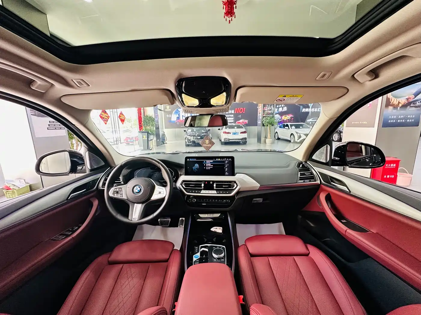 BMW iX3 2025 2024 Innovation Leader