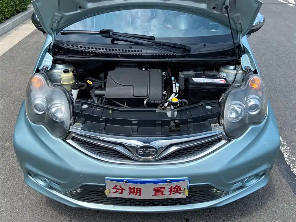 BYD F0 2015 2015 1.0L Yue Cool Model