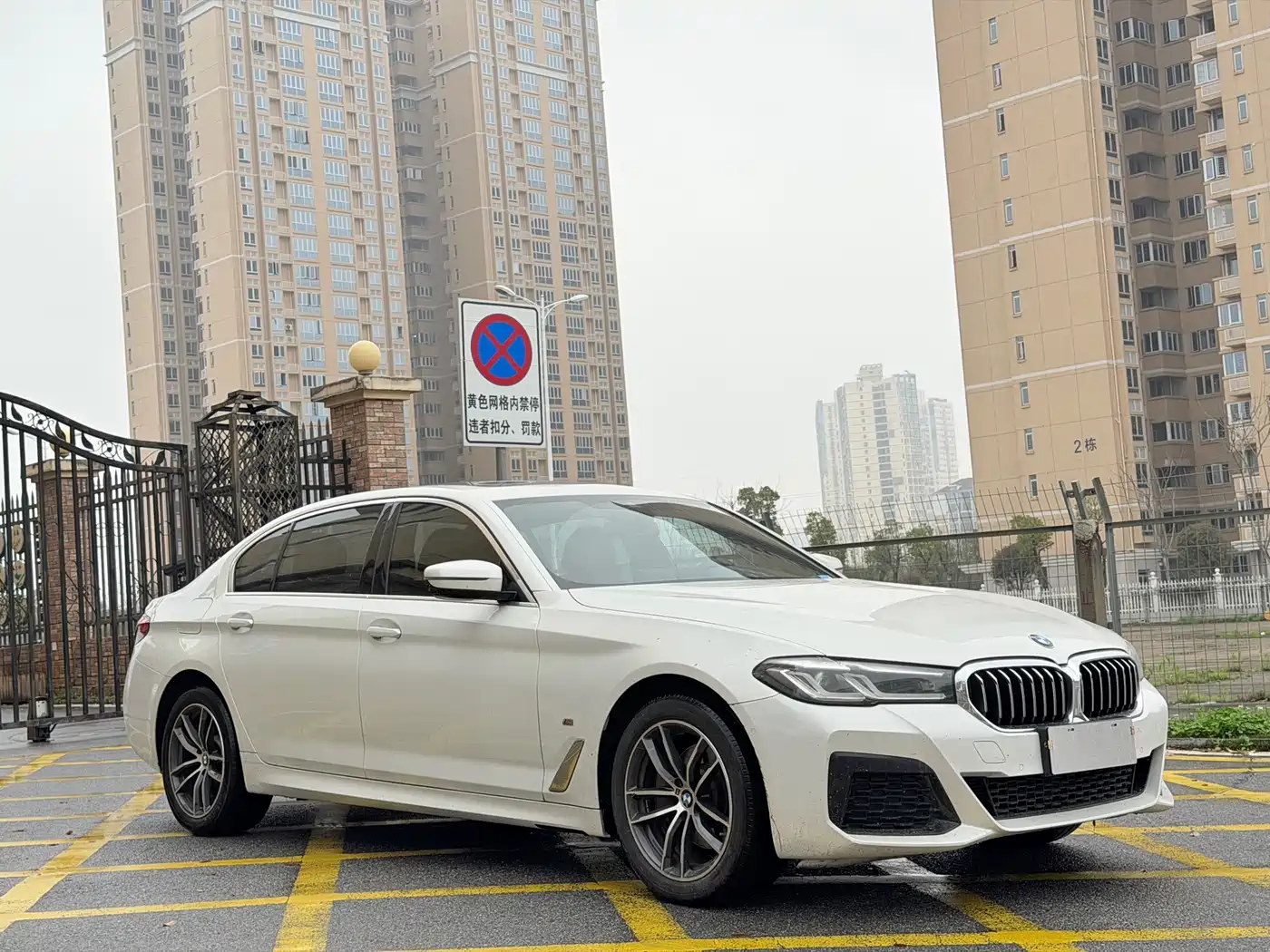 BMW 5 SERIES