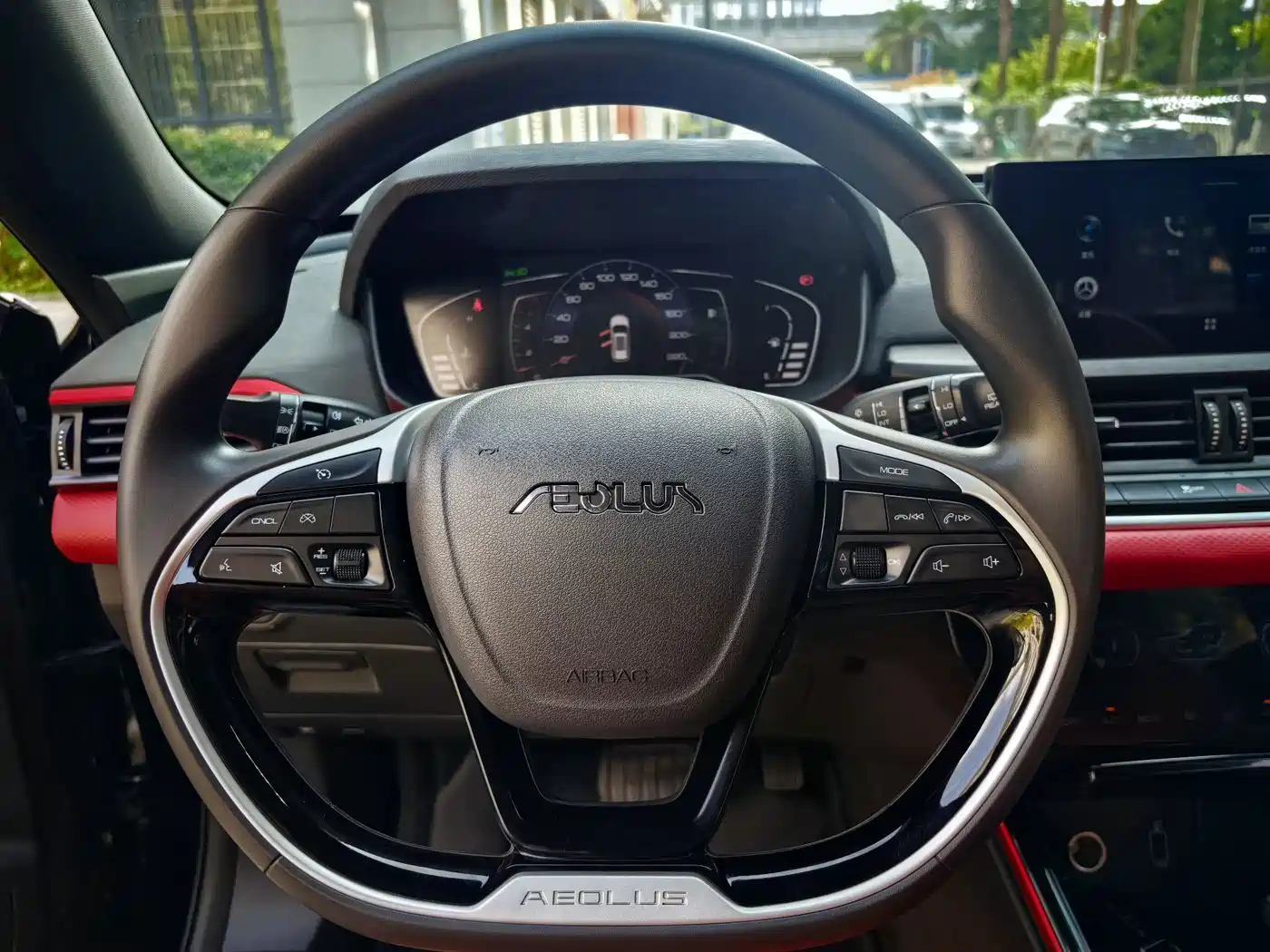 Dongfeng Aeolus Yixuan GS 2022 2021 230T Automatic Wind Chaser Edition